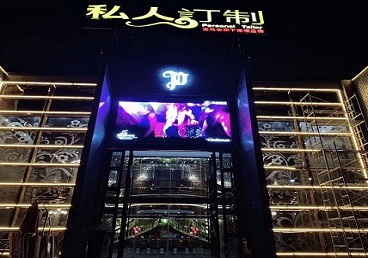 太仓中低档荤素KTV少爷会所体验-私人定制KTV消费荤素点评